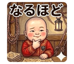 833926136