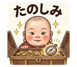 833926149