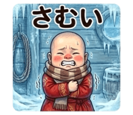 833926150