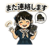 833937632