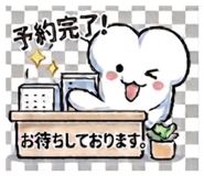 833938226