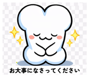 833938229