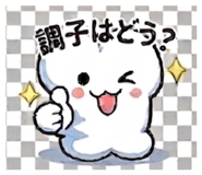 833938231