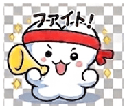 833938233