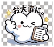 833938236