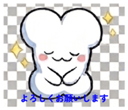 833938239