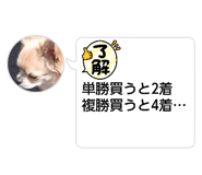 833938370