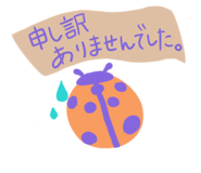 833938435