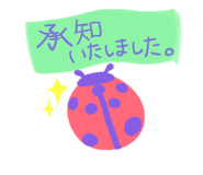833938436