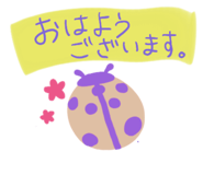 833938437