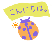 833938438