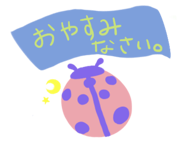 833938439