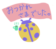 833938440