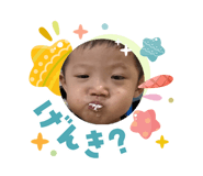 833938705
