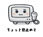 833938810