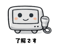 833938820
