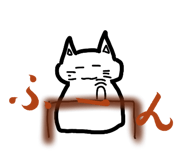 833938892