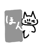 833938896