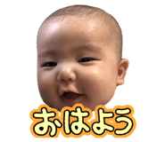 833938921