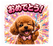 833939248