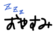 833940202