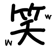 833940203