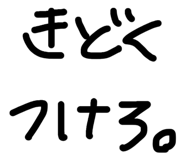 833940208