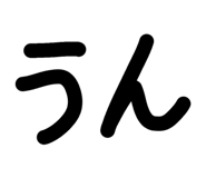 833940212