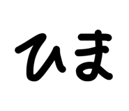 833940215