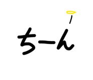 833940218