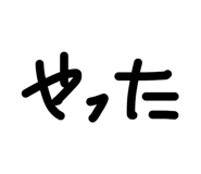 833940219