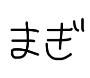 833940222