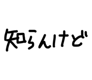 833940223