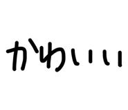 833940226
