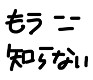833940227