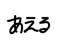 833940229