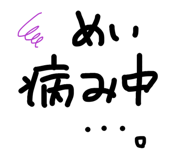 833940230