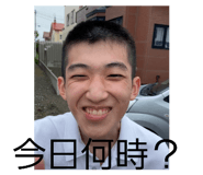 833940650