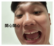 833940694