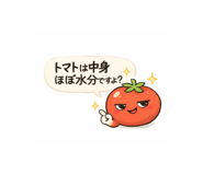 833941545