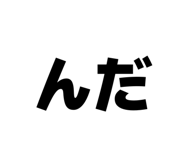 833941594