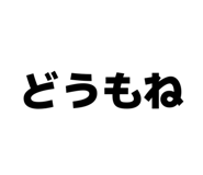 833941595