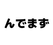 833941597