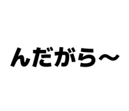 833941598