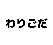 833941599