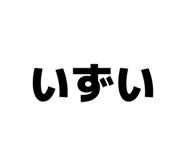 833941600