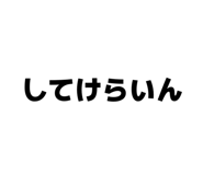 833941601