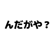833941602