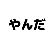 833941604