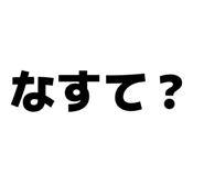 833941606